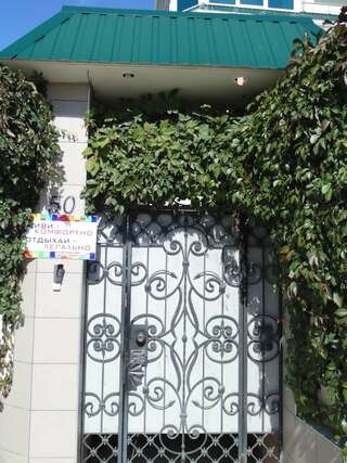 Гостиница Московский Судак-0